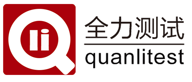 TBT 3329-2013 電氣化鐵路接觸網(wǎng)隧道內(nèi)預(yù)埋槽道
