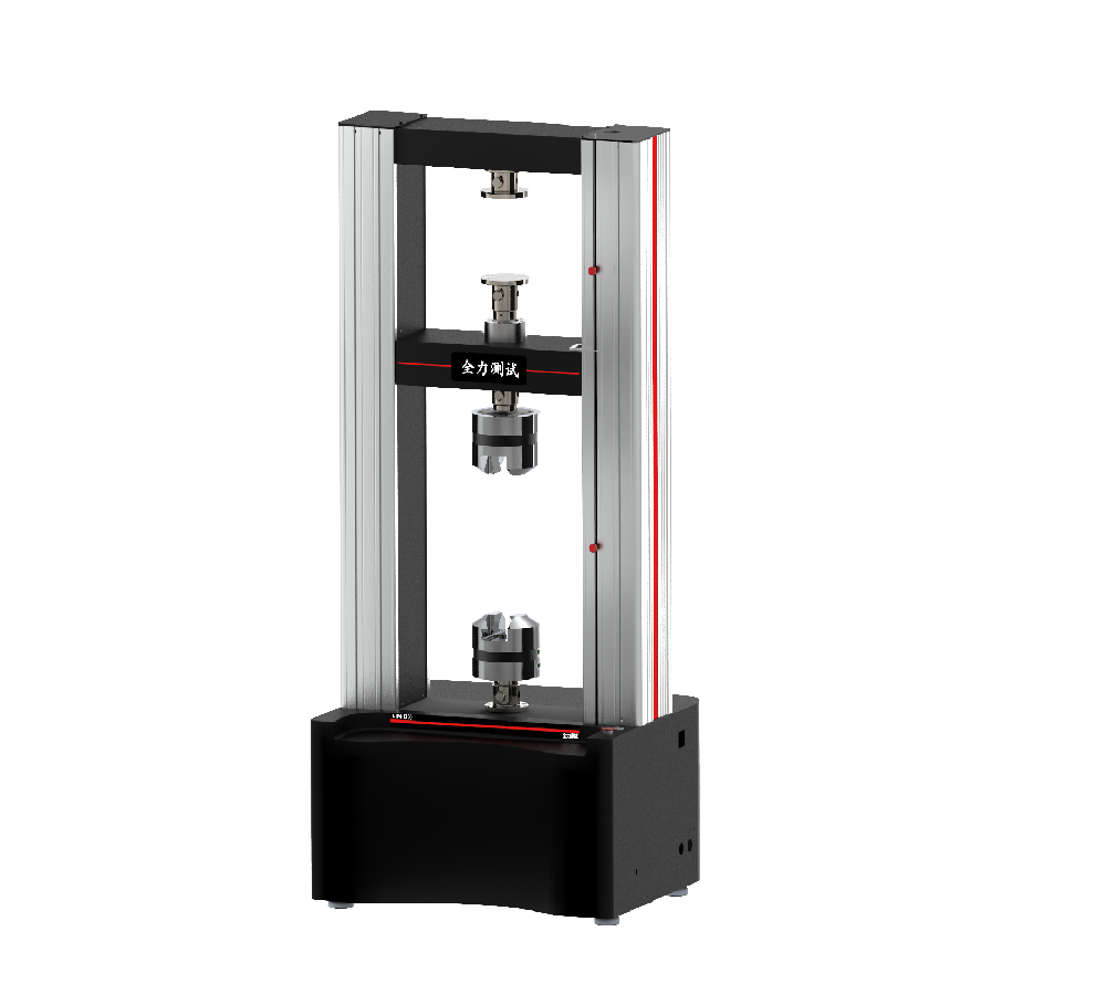 GB/T 3880.2-2006  一般工業(yè)用鋁及鋁合金板、帶材第2部分