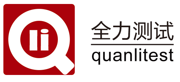 購(gòu)買疲勞試驗(yàn)機(jī)需注意哪些事項(xiàng)